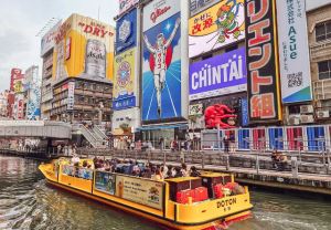 Tempat Wisata di Osaka dengan Keindahan Buat Nagih